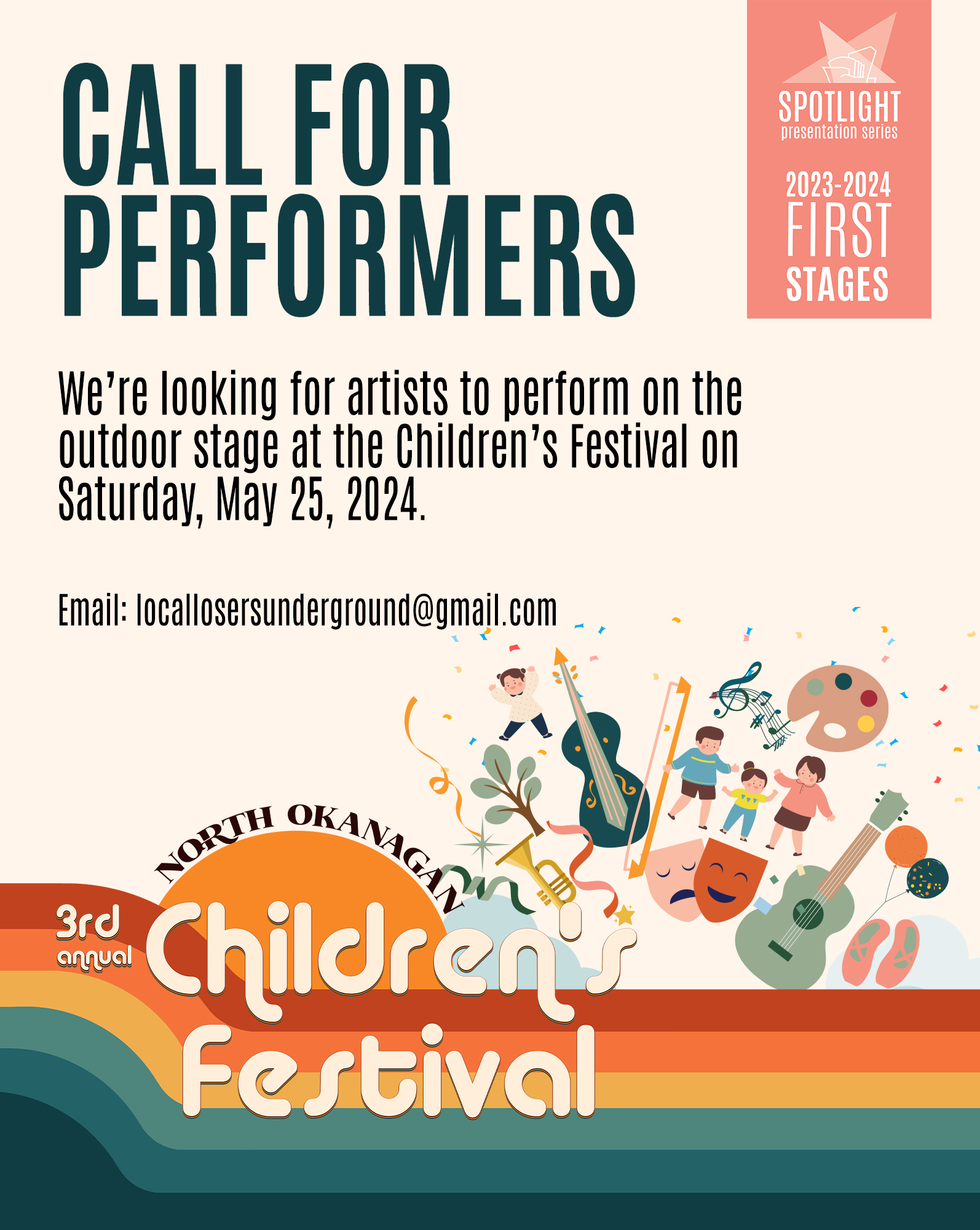 Call for Performers & Activity booth participants