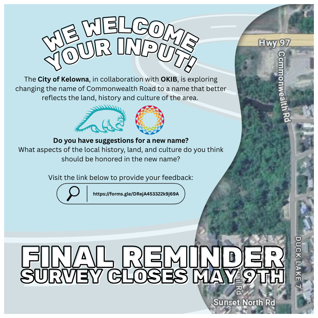 Reminder: Commonwealth Road renaming survey