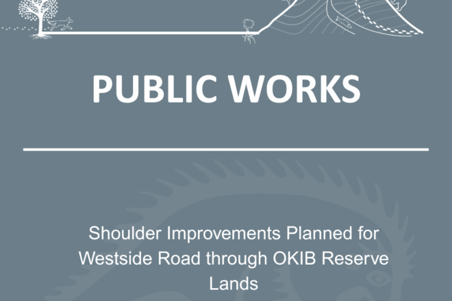 Shoulder Improvements Planned for Westside Road