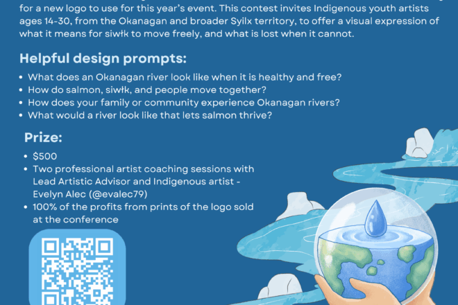 Indigenous Youth Logo Contest
